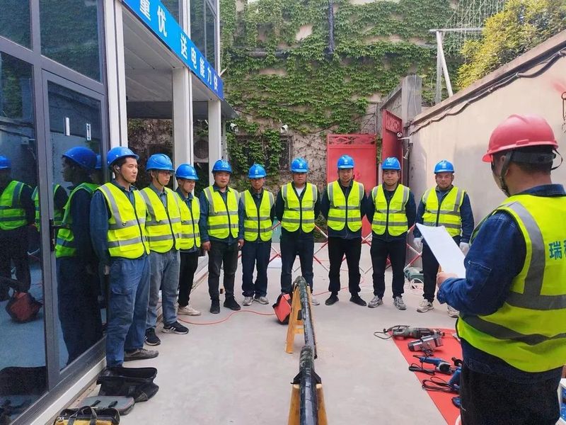 瑞和電力人 | 掌握新技能，快捷**服務(wù)用戶