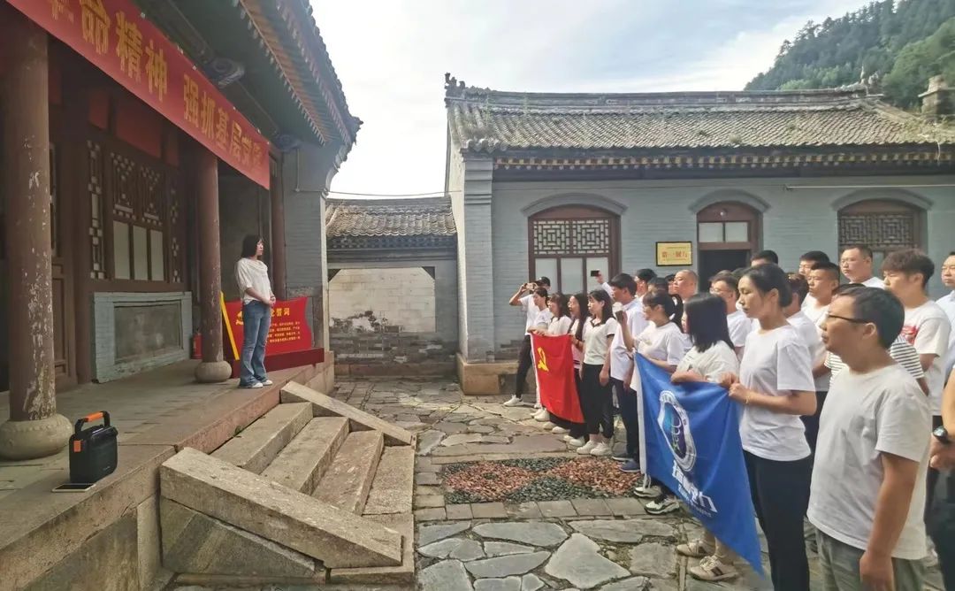 重溫崢嶸歲月，傳承紅色精神 ！